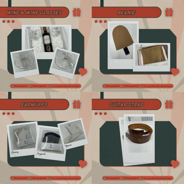 Gifts